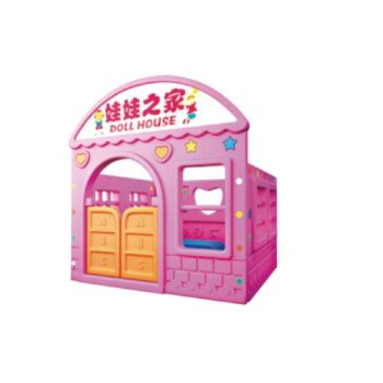 Plastic Kids Playing Hut -SHA-16107