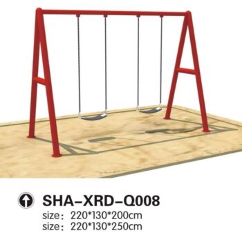 Kids Swing SHA-XRD-Q008