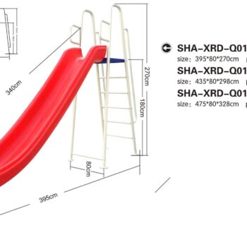 Kids Slide And Swing SHA-XRD-QO18A