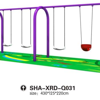 Kids Swing SHA-XRD-Q031
