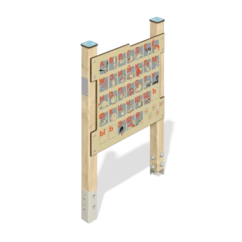Educational Module Alphabet