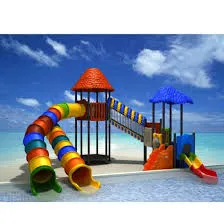 Water Playground Series